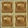 Image 1 : 1892 Nicaragua 1p UPU Block of 4 Error (STM-0401)
