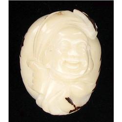 Chinese Handcarved Tagua Ivory Nut (CLB-733)