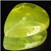 28.3ct Lemon Prehnite Cabochon (GEM-35683)