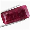Image 1 : 24.61ct African Ruby Rectangle Cut (GEM-37051)