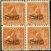 Image 1 : 1899 Nicaragua 10c Official Block of 4 Error (STM-0393)