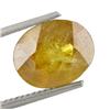 4.21ct Yellow Mozambique Tourmaline (GEM-27832)