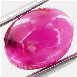 3ct Natural Ruby Cabochon (GEM-37451)