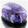 16.57ct Rare Siberian Charoite Cabochon Doublet (GEM-33216)