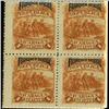 Image 1 : 1892 Nicaragua 1c Official Block of 4 Error (STM-0428)