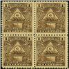 Image 1 : 1898 Nicaragua 1c UPU Block of 4 (STM-0419)