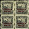 1893 Nicaragua 2c Official Block of 4 (STM-0414)