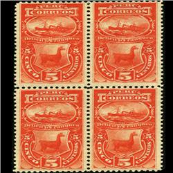 1874 Peru 5c Postage Due Block of 4 (STM-0517)