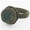 Ancient Roman Bronze Ring 1800+ y/o (ANT-781A)