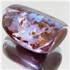 87.20ct Australian Bounder Opal  (GEM-31315)