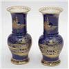 Image 1 : A pair of Carltonware baluster posy vases...