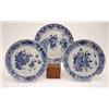 Image 1 : A set of 6 19th century Chinese blue and...