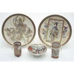 A Japanese Meiji period Satsuma dish...