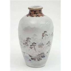 A 20th century Japanese porcelain vase...