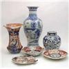 Image 1 : A 19th century Chinese blue and white...