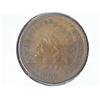 Image 1 : 1882 INDIAN HEAD CENT (EXTRA FINE)
