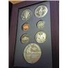 Image 2 : 1996 US PRESTIGE PROOF SET OLYMPIC