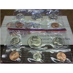 1988 US MINT SET (UNC) P/D (WITH ENVELOPE)