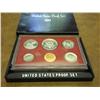 Image 2 : 1981 US PROOF SET (WITH BOX)
