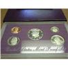 Image 1 : 1989 US PROOF SET (WITH BOX)