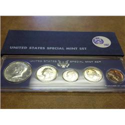 1967 US SPECIAL MINT SET