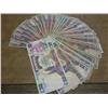 Image 1 : 40-ZAMBIA 50 KWACHA NOTES