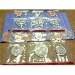 1991 US MINT SET (UNC) P/D (WITH ENVELOPE)