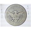 Image 2 : 1912-S BARBER HALF DOLLAR