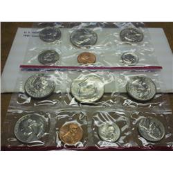 1981 US MINT SET (UNC) P/D/S (WITH ENVELOPE)