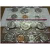 Image 1 : 1981 US MINT SET (UNC) P/D/S (WITH ENVELOPE)