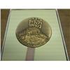 Image 2 : ISRAEL STATE MEDAL MASADA SHALL NOT FALL AGAIN