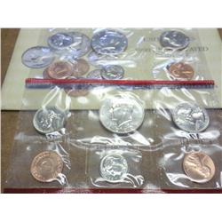 1990 US MINT SET (UNC) P/D (WITH ENVELOPE)