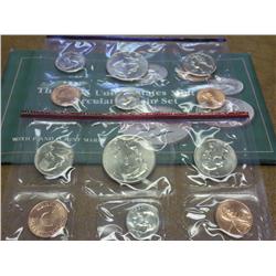 1993 US MINT SET (UNC) P/D (WITH ENVELOPE)