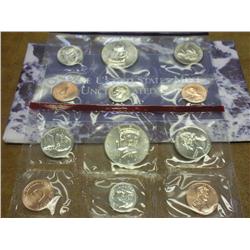 1997 US MINT SET (UNC) P/D (WITH ENVELOPE)
