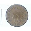 Image 1 : 1908 INDIAN HEAD CENT (EXTRA FINE)