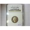 Image 1 : 1981-S TYPE I WASHINGTON QUARTER NGC PF69 ULTRACAM