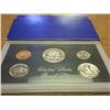 Image 2 : 1971 US PROOF SET (WITH BOX)