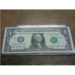 2006 $1 FRN STAR NOTE 5 DIGIT SERIAL NUMBER