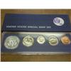 Image 2 : 1967 US SPECIAL MINT SET