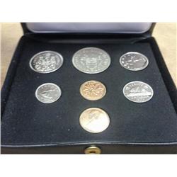 1971 CANADA DOUBLE CENT SET