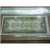 Image 3 : 1928-A $1 FUNNY BACK SILVER CERTIFICATE PCG FINE20