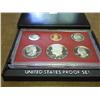 Image 1 : 1981 US PROOF SET (WITH BOX)