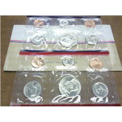 1986 US MINT SET (UNC) P/D (WITH ENVELOPE)