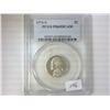 Image 1 : 1974-S JEFFERSON NICKEL PCGS PR69 DCAM