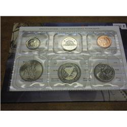 1999 CANADA PLATED TEST COIN SET
