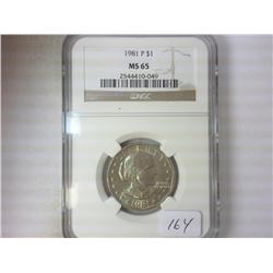 1981-P SBA DOLLAR NGC MS65