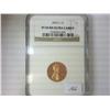 Image 1 : 2003-S LINCOLN CENT NGC PF69RD ULTRA CAMEO