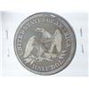 Image 2 : 1854 SEATED LIBERTY HALF DOLLAR