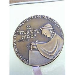 ISRAEL STATE MEDAL 2 1/4 BRONZE