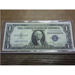 1935-D $1 SILVER CERTIFICATE STAR NOTE CRISP